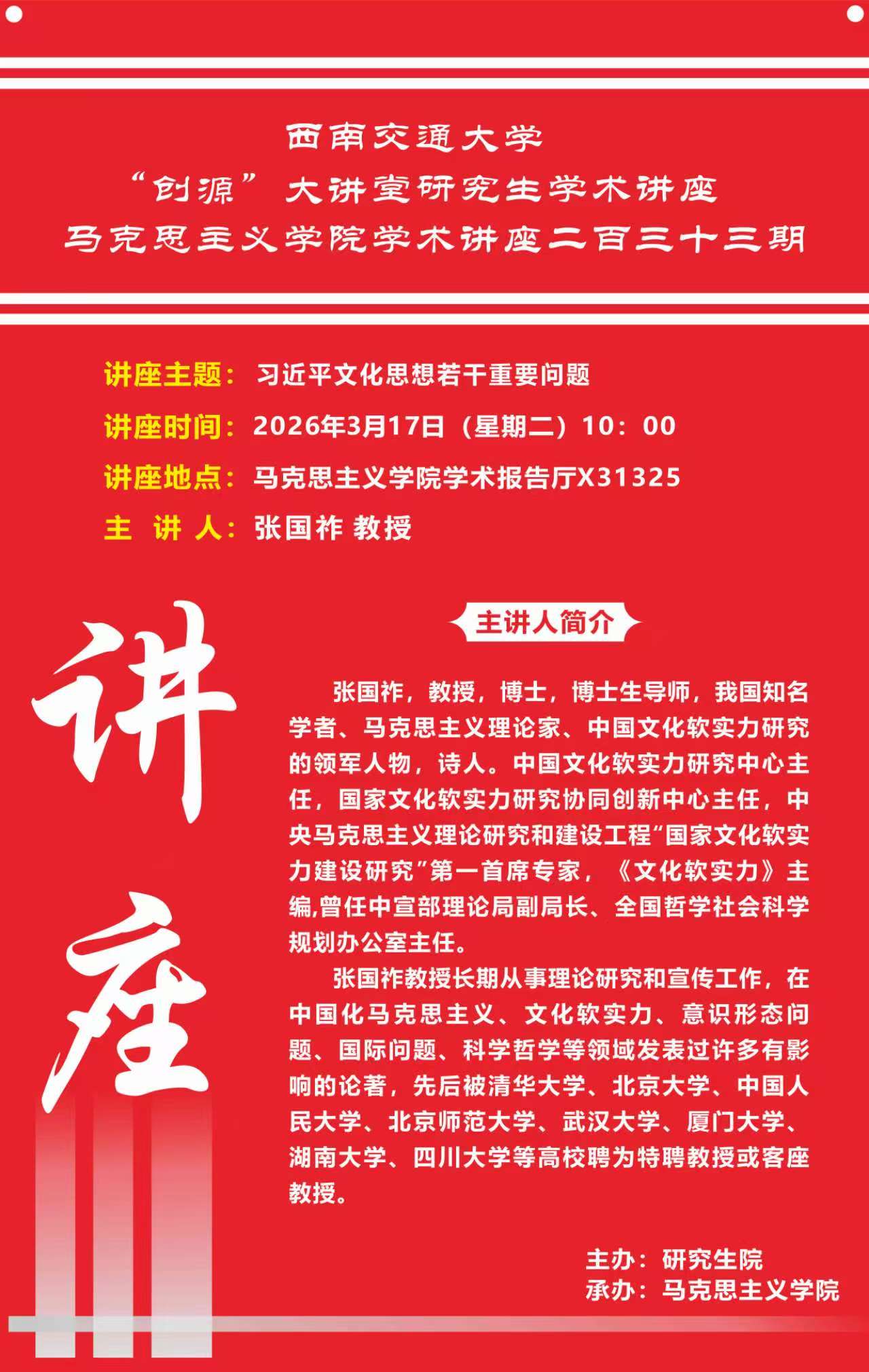 美狮贵宾ms092021官网