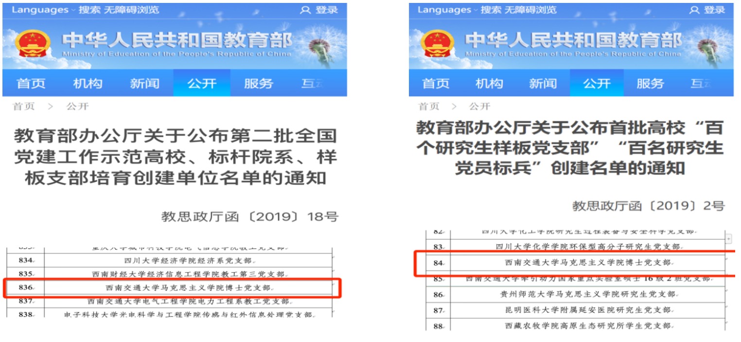 美狮贵宾ms092021官网