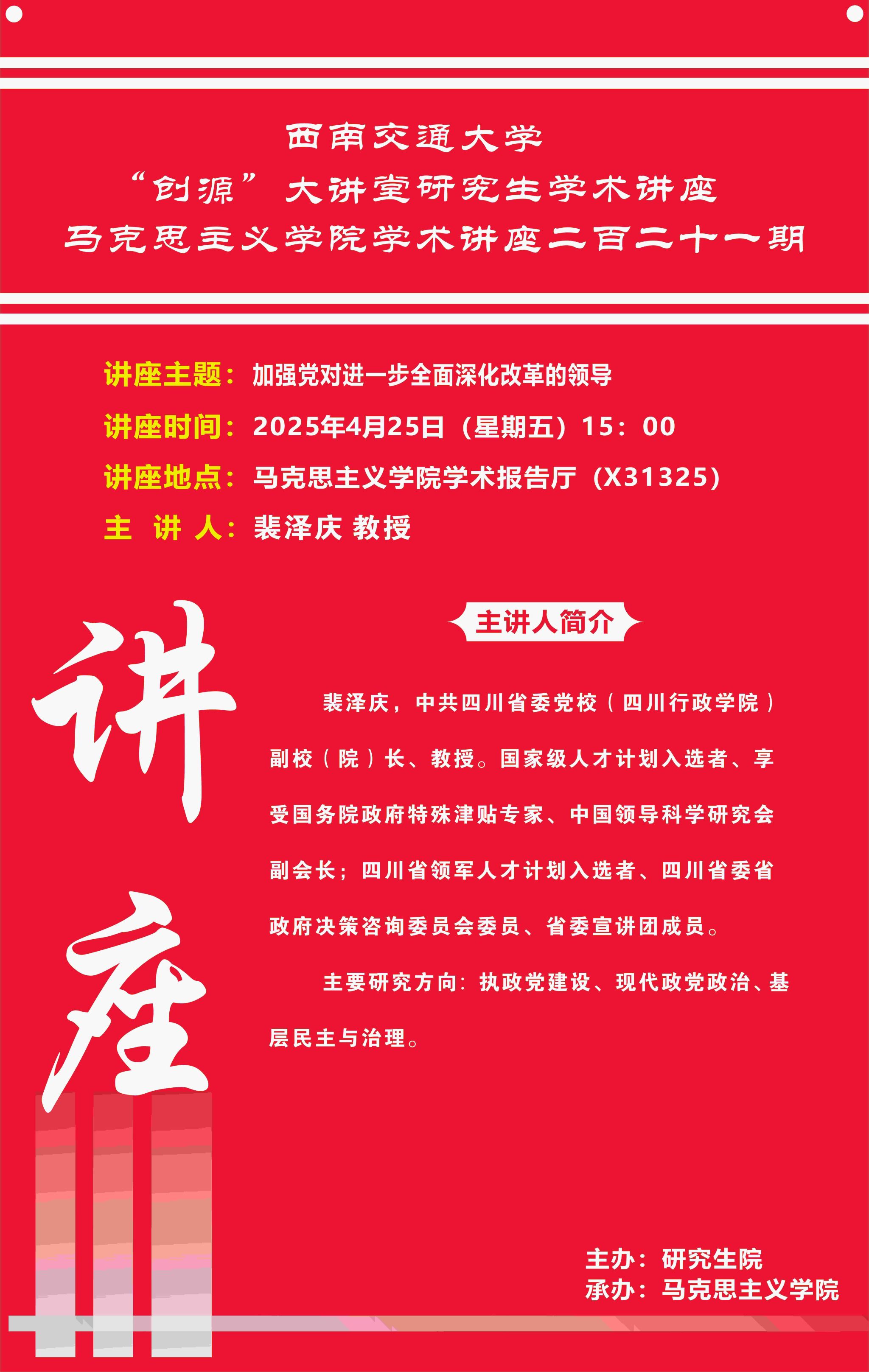美狮贵宾ms092021官网