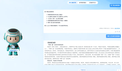 美狮贵宾ms092021官网