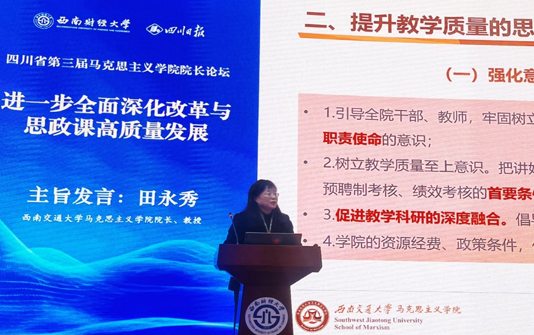 美狮贵宾ms092021官网