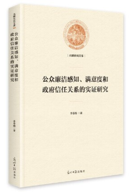 美狮贵宾ms092021官网