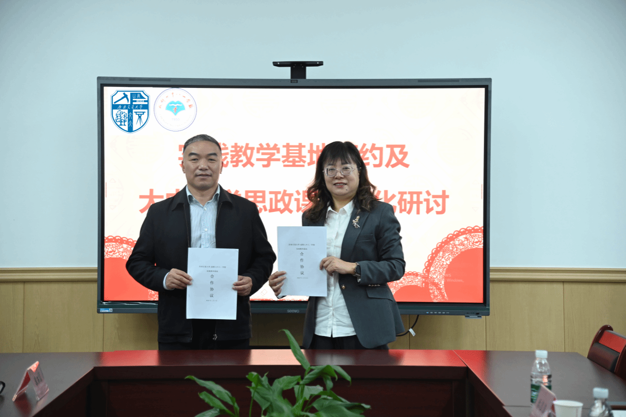 美狮贵宾ms092021官网