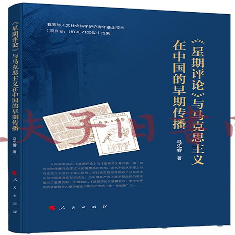 美狮贵宾ms092021官网