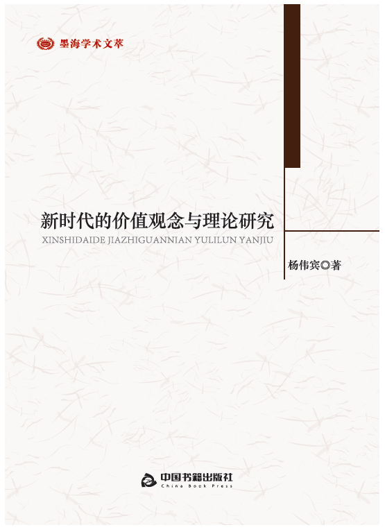 美狮贵宾ms092021官网